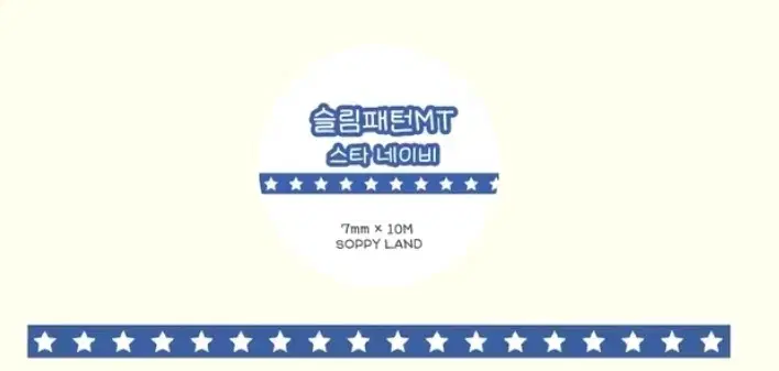 thumbnail-8